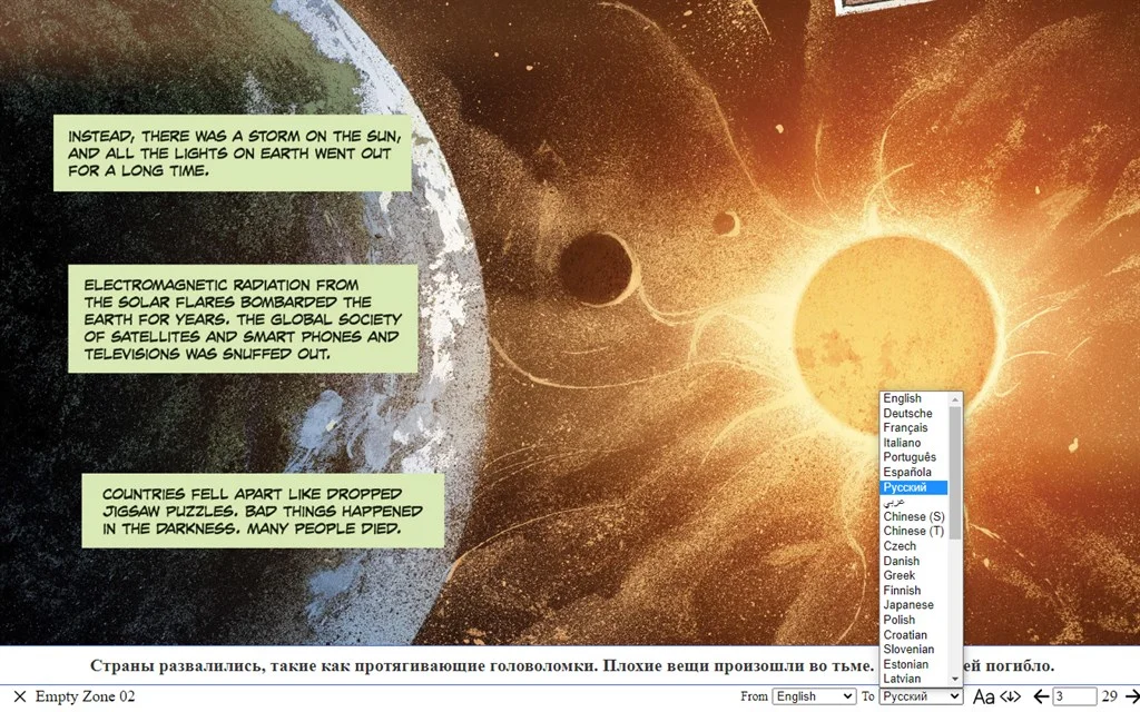 Comic Reader with Translator Screenshot Image #1