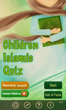 Children Islamic Quiz Screenshot Image