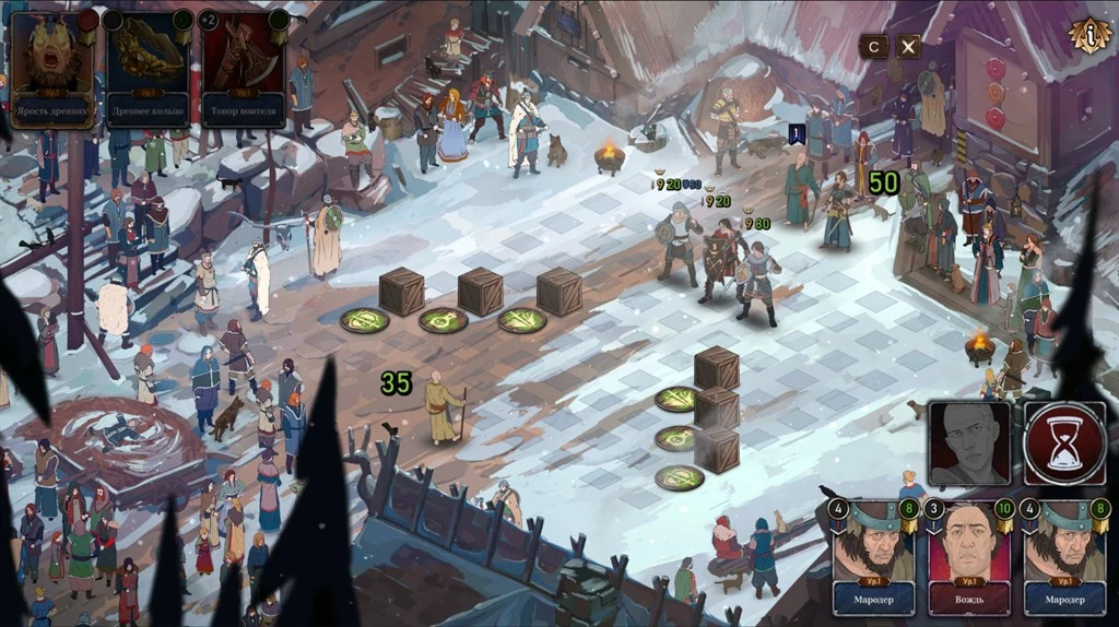 Ash of Gods: The Way Screenshot Image #5