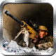 Sniper 3D Assassin Commando Icon Image