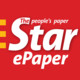The Star ePaper Icon Image