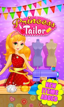 Princess Tailor Screenshot Image