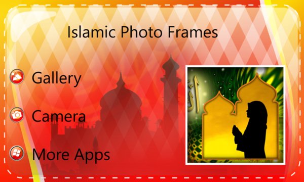 Islamic Photo Frames Screenshot Image