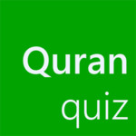 Quran Quiz Image