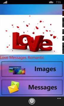Love Messages Romantic Screenshot Image