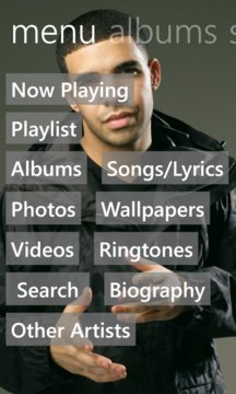 Drake Music Screenshot Image