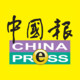 中國報 Icon Image