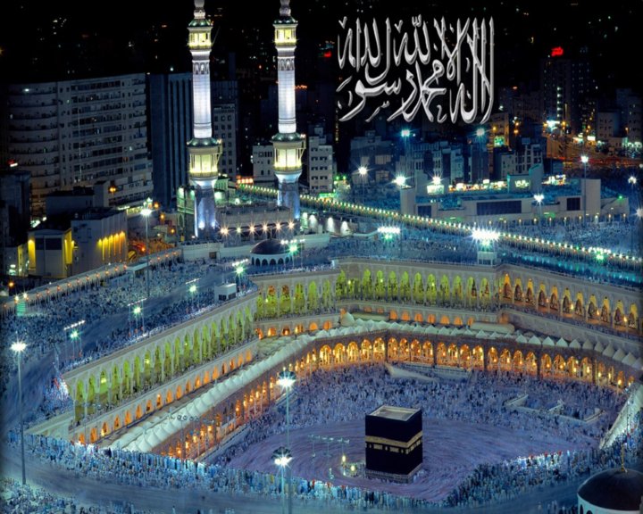 Makkah Image