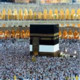 Makkah Icon Image