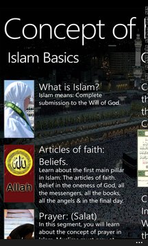 Concept of Islam Screenshot Image