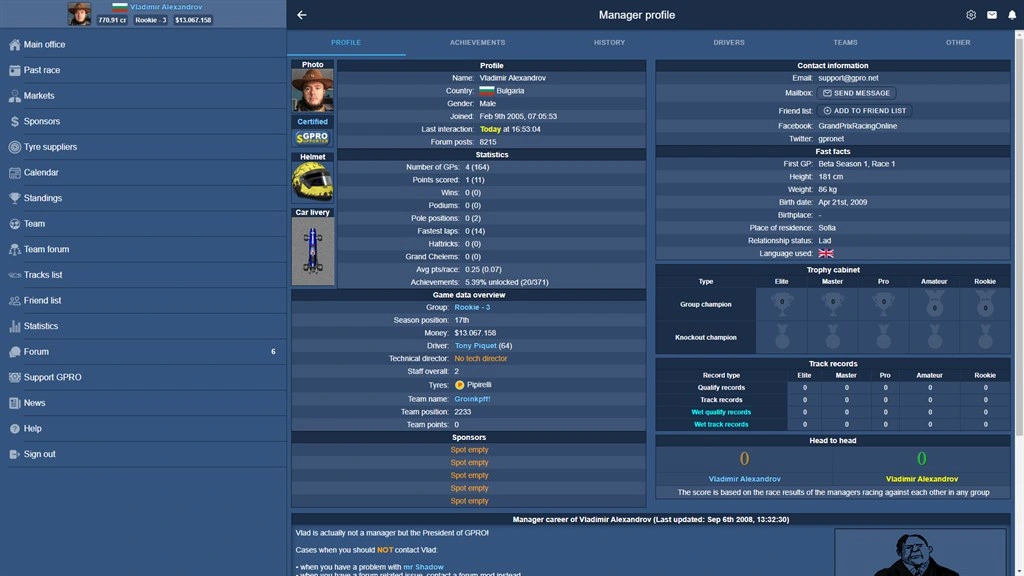 Gpro Screenshot Image
