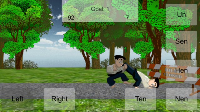 Taido Warrior: Challenge Screenshot Image
