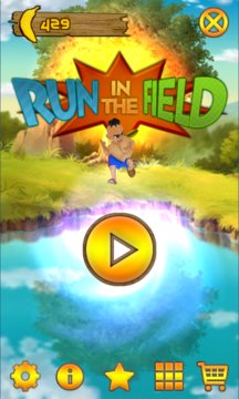 Run In The Field Screenshot Image