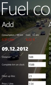Fuel Consumption Screenshot Image