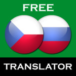 Russian Czech Translator 2.1.0.0 for Windows Phone