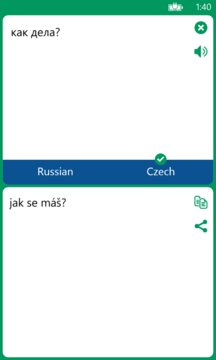 Russian Czech Translator Screenshot Image