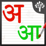 Learn Hindi Alphabets Image