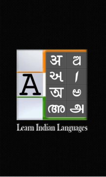Learn Indian Languages Screenshot Image