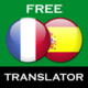 French Spanish Translator