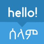 Amharic Translator 1.0.0.2 for Windows Phone