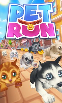 Pet Run Screenshot Image