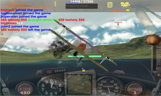 Dogfight Screenshot Image