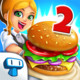 My Burger Shop 2 Icon Image