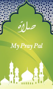 My Pray Pal
