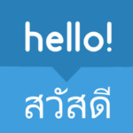 Thai Translate 1.0.0.0 for Windows Phone