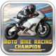 Moto Bike Racing Champion Icon Image