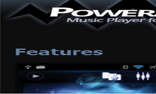 PowerAmp Premium Version Screenshot Image