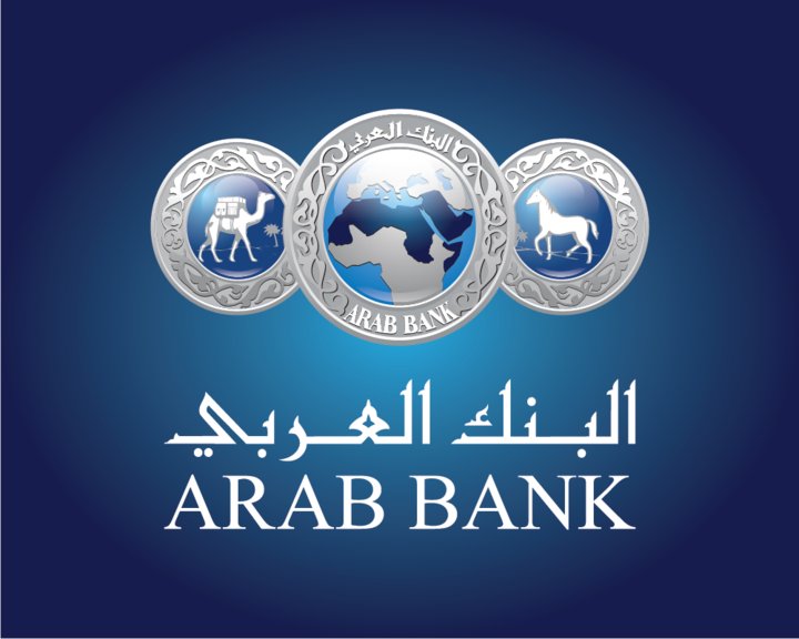 Arabi Mobile Image