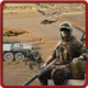 Operation Desert Storm Icon Image