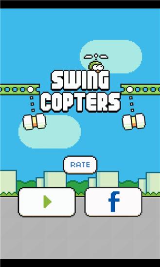 . Swing Copters . Screenshot Image