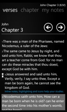 Bible Reader Screenshot Image