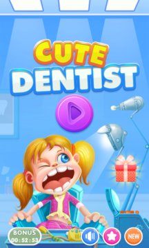 Little Cute Dentist Screenshot Image
