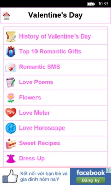 Valentines Day Special App Screenshot 1