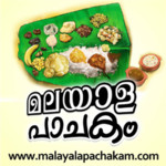 Malayala Pachakam Image