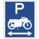 BikePark London Icon Image