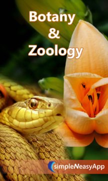 Botany and Zoology Screenshot Image