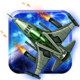 Air Battle Fighter Icon Image
