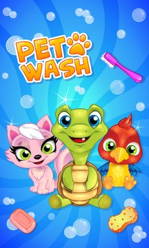 Pet Wash Screenshot Image