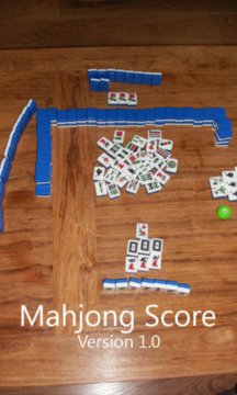 Mahjong Score Screenshot Image