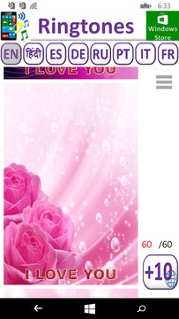 Love's Cards Screenshot Image