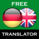 German English Translator