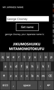My Japanese Name App Screenshot 2