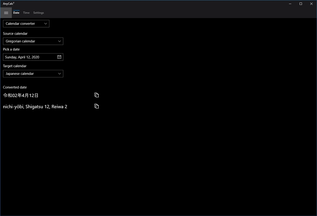AnyCalc² (Beta) Screenshot Image #4