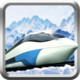 Blizzard Train Simulator Icon Image