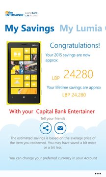 Capital Bank Entertainer Screenshot Image