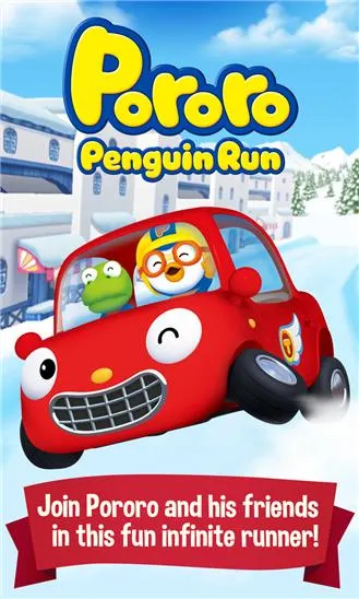 Pororo Penguin Run Screenshot Image